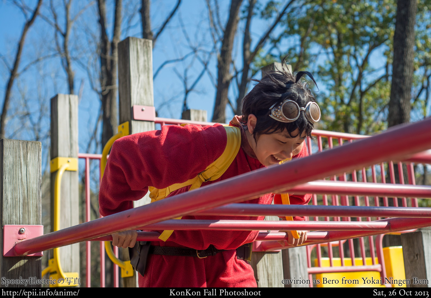 Yokai Ningen Bem - Bero 2834 - eπi.info